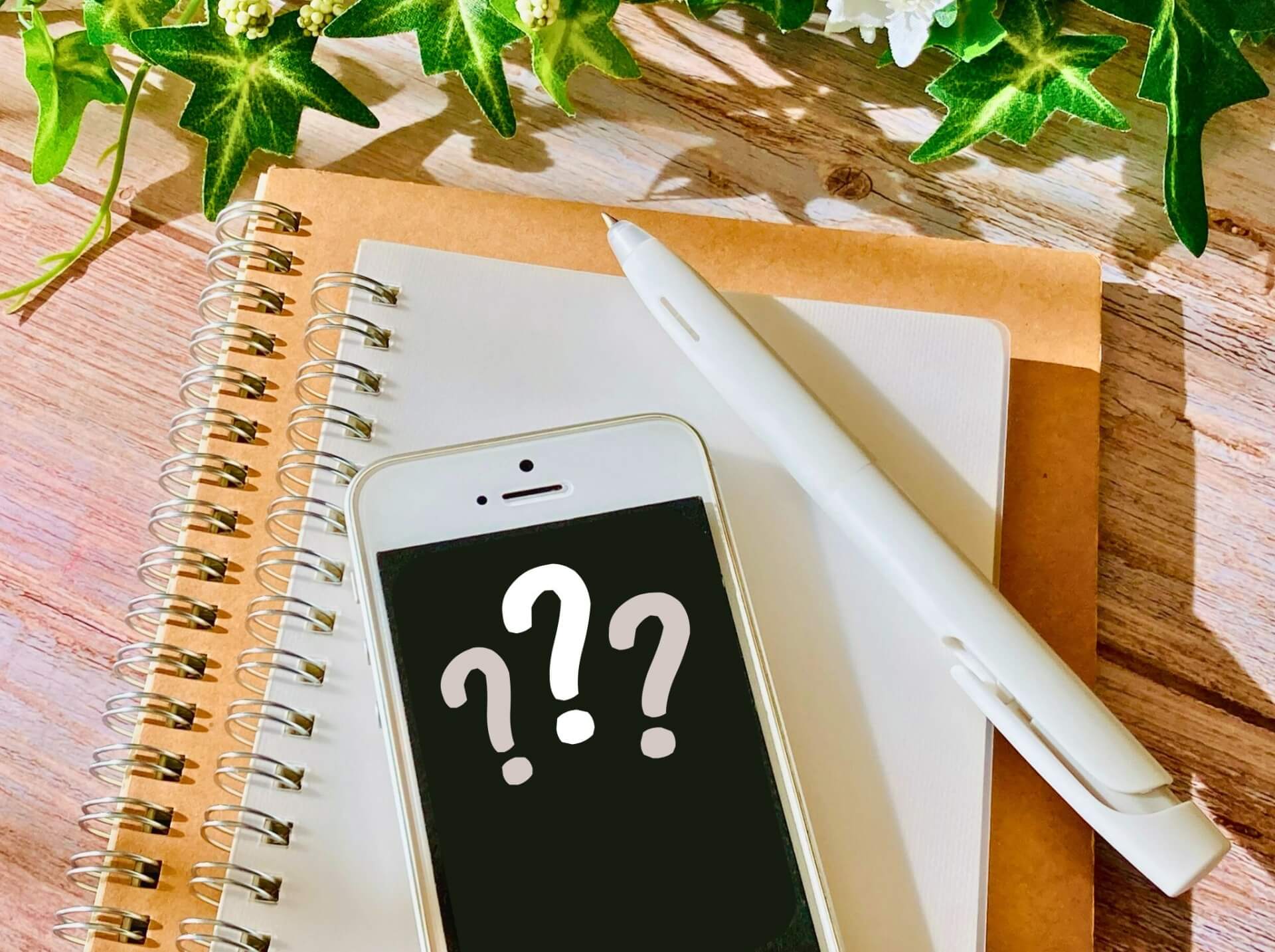 工務店が集客を成功させるSNS活用のポイントとは？